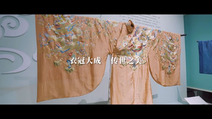 #飞鱼承志#闪耀暖暖×山东博物馆联动确认!截图