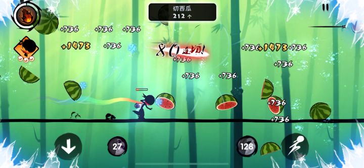 苍黑西瓜317，实战天花板跑法！系全攻略详解 4截图