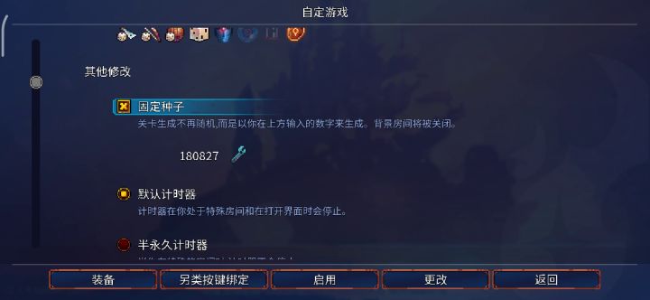 大家帮我看一下截图