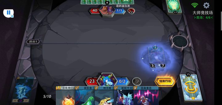 【竞技场攻略】实验题B2－综合性极强。截图