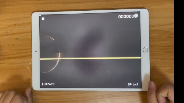 想不想体验一下选择性失明?截图