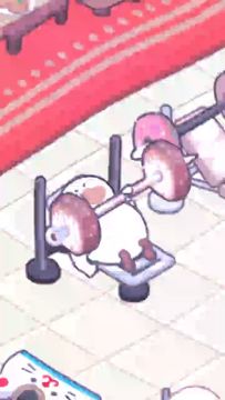 东北ne~~