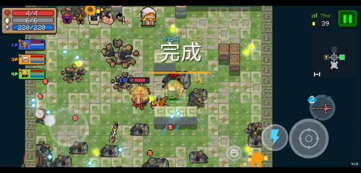 碰见个作弊玩家截图