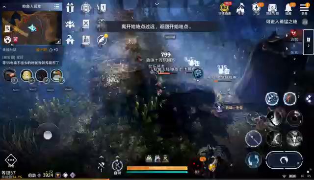闷头打鱼人,打到60级。截图