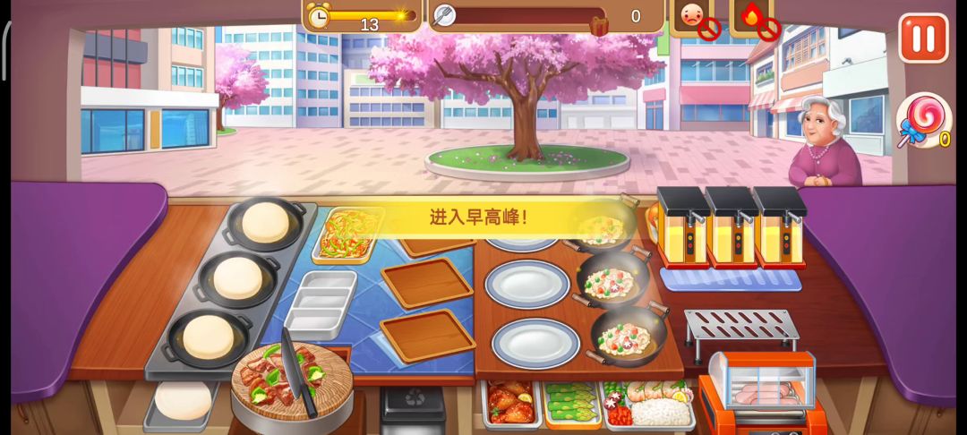 肉夹馍挑战赛162！！！嘿嘿好开心(●°u°●)截图