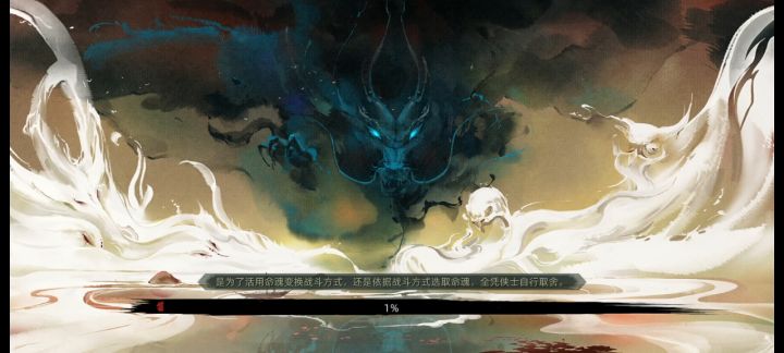 坪山是按打怪数量计算上限的不是分截图