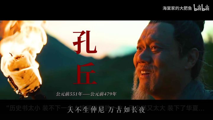 这是真的无悔华夏…截图