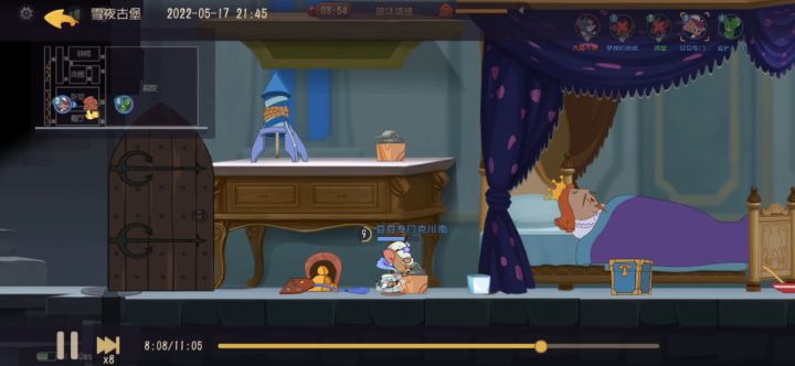 我这辈子何德何能！！！截图