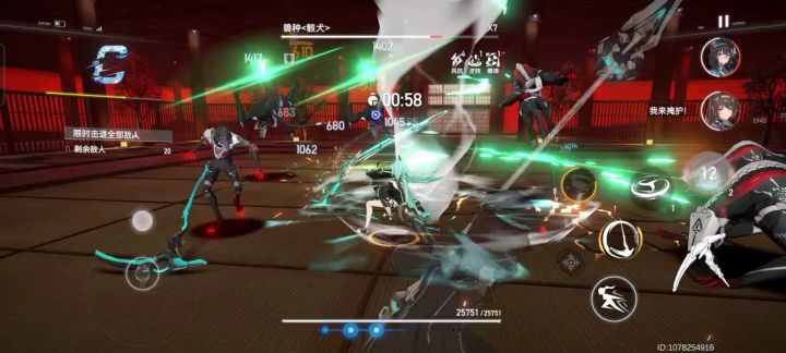 ss冥王+4级专属启动效果截图