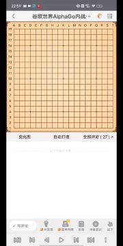 初级-治孤