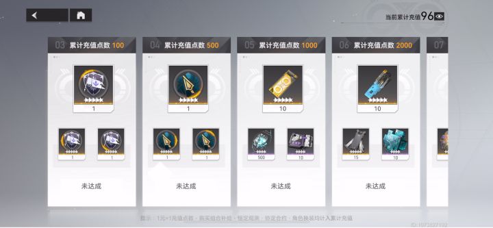 那些天天喊啥啥本打不过的进来看看截图