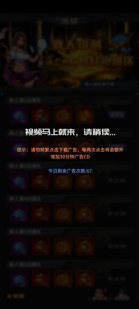 我白嫖小王子竟然被白嫖了?截图