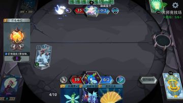 咸愚JJC日常向攻略（7.1）实验体B2回手体系打法