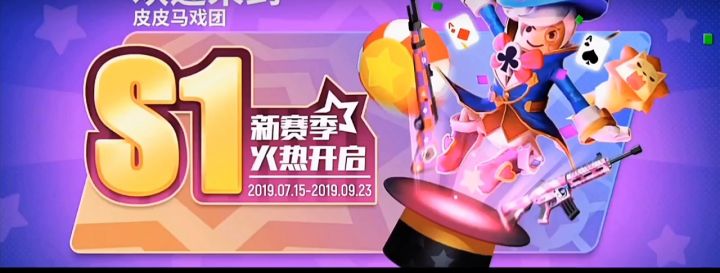 回忆香肠s1～ss3背景音乐截图