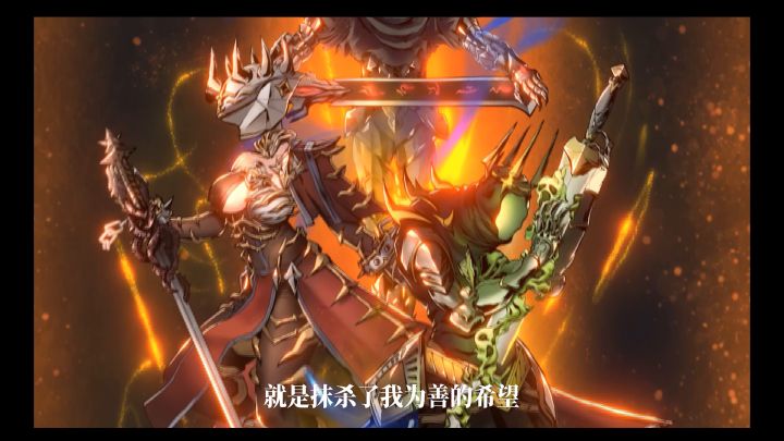 暗魔领主 | 公布更新日期?截图
