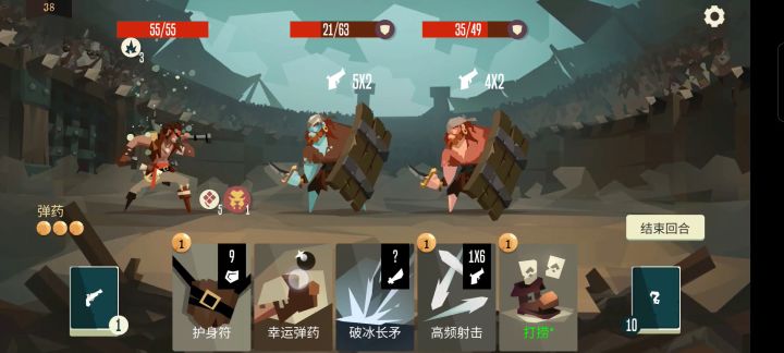 路人甲直接无限流截图