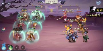 谛听·云·浅析（体验服）