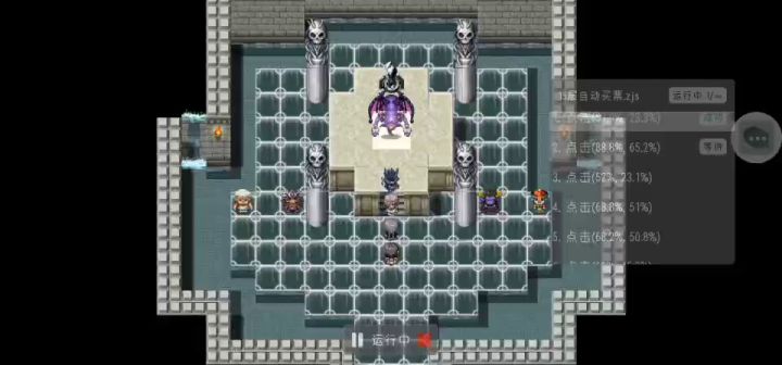 无太初无雷斧自动买票挂机15层截图