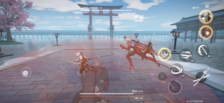 爱的魔力转圈圈？截图