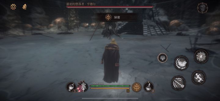 个人一无四禁记录，亨德尔（非崩溃）截图