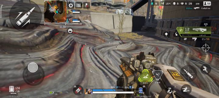 『Apex』跟我整音游是吧截图