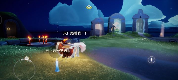 这是怎么做到的？？？截图