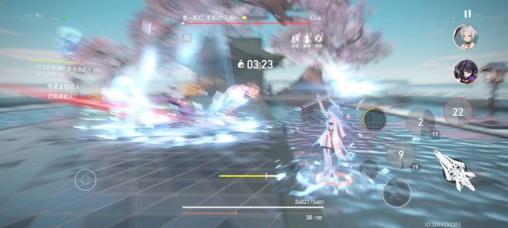 轮回9-10通关小技巧截图