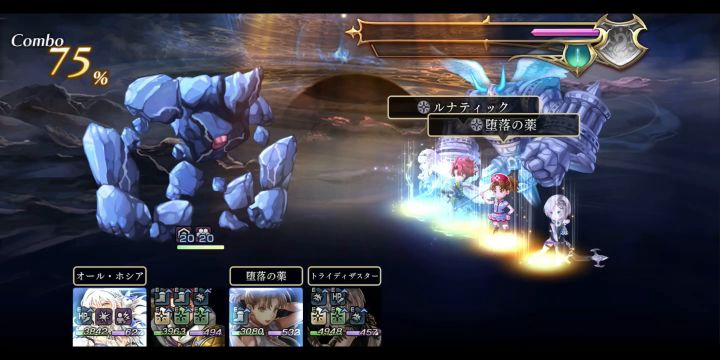【国服模拟】冰狱鬼 极限4t击杀截图