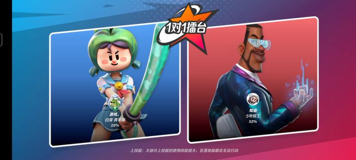 这个教程干净利落截图
