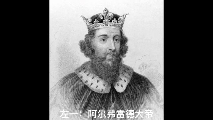 《重返帝国》二赛季新武将信息曝光截图