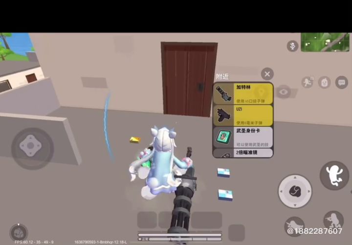 香肠派对日常截图