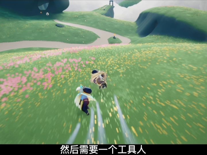 超可爱的牵手气球教程【TAP表演赛】截图