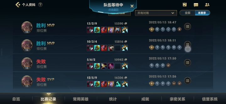 微信区来几个大手子吧,我不想坐牢了截图