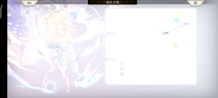 失乐之都VH as风腿一键无脑快速通关月球本阵容推荐 2截图