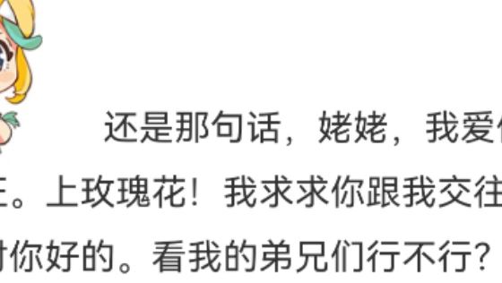 把自己的帖子改成动画试一试截图