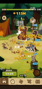 天下武功，无坚不破，唯快不破！！