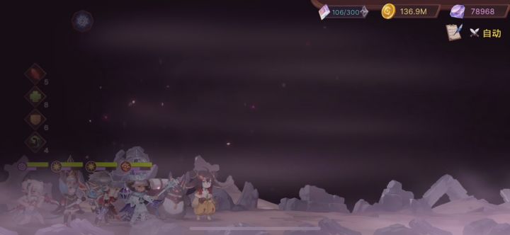 130万阎罗带5星专属宠 尝试直伤535截图