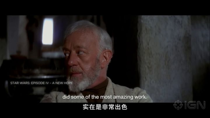 剧集《欧比旺》幕后花絮截图
