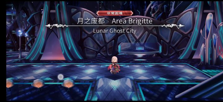 月都队伍分享截图