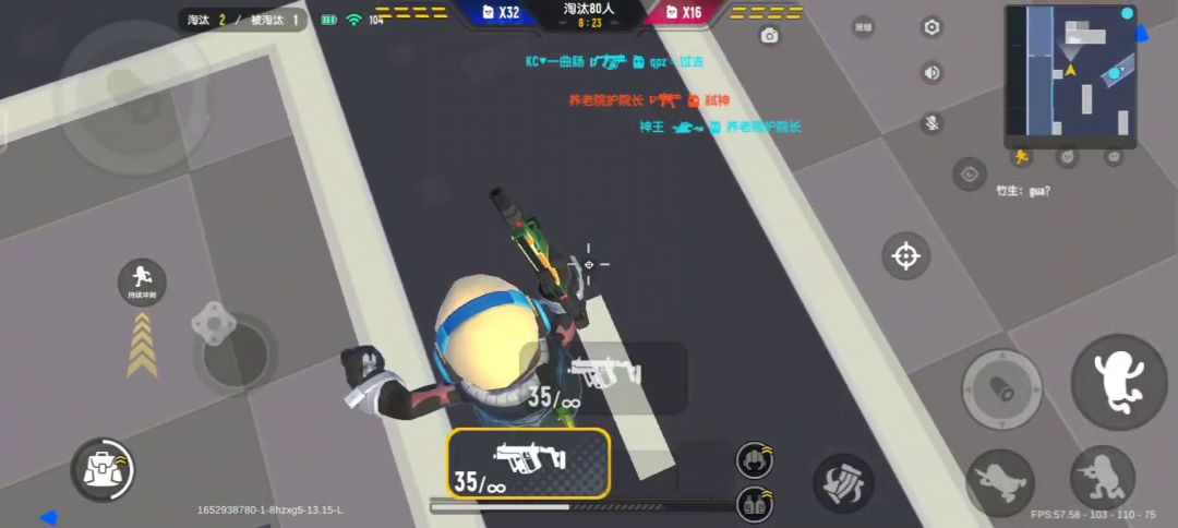 video-2647449