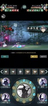 没钱前期别玩惊涛！