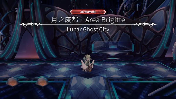 【外典终章】陪古拉尔迪挑战失乐之都...忘了换技能社死现场截图