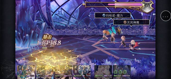 【外典终章】陪古拉尔迪打失乐之都 1截图