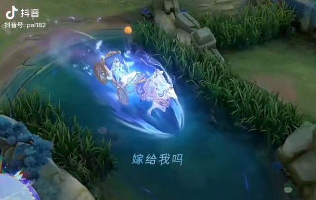 520皮肤截图