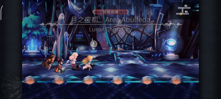 月都一键到底队截图