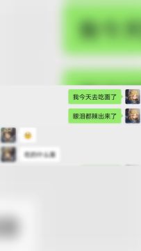 【庄园Disco】昨天看了一本书——《遇见你的愿赌服书》