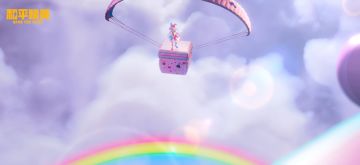 新皮肤爆料丨将无限的惊喜与欢乐带入赛场，欢迎光临奇妙游园会~