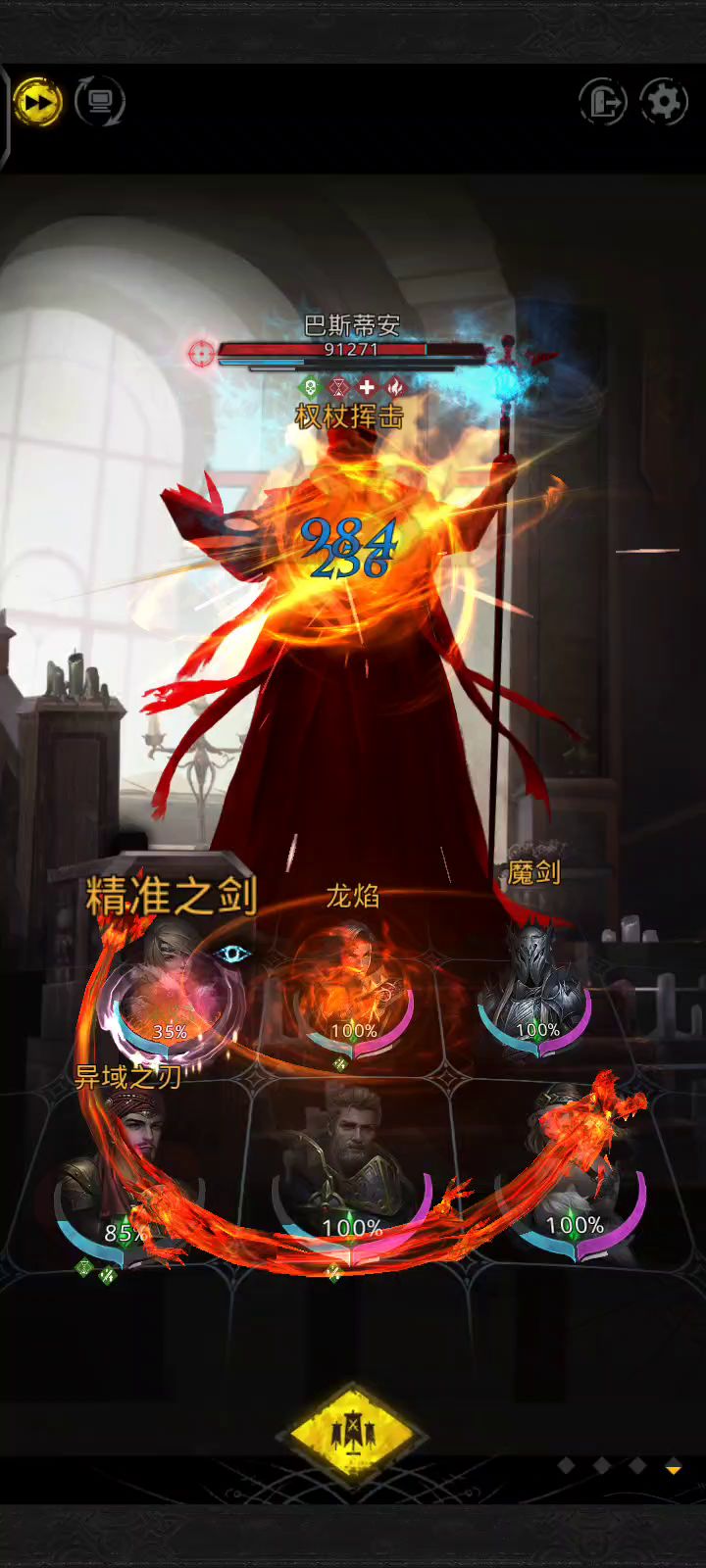 新手攻略贴手把手教学从零开始【第二天】图4-5简介截图