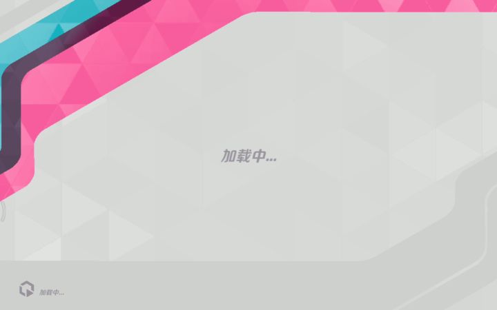 双刺流（无脑快乐突）截图
