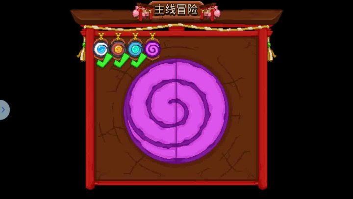 别管我死没死,你就说他死没死吧😼截图